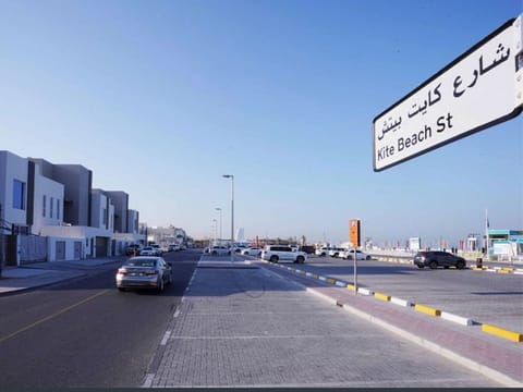 Kite Beach Street