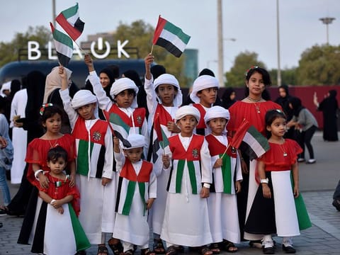 Gulf News Archives