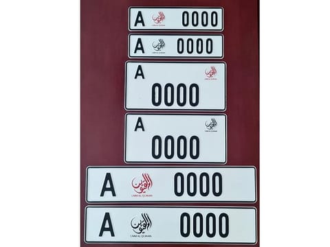 Motorists can choose from a variety of number plate styles.
