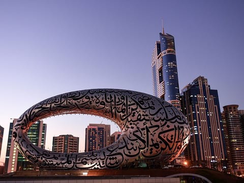 The changes to the UAE's Commercial Companies Law is indeed path-breaking, especially the one about allowing 100% foreign ownership. But choosing between a mainland or free zone license will still need some due diligence.