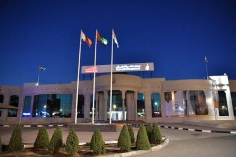 A view of the Dubai Judicial Institute.