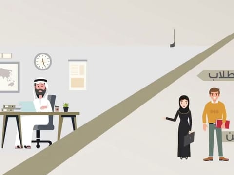 UAE Federal Public Prosecution on Friday issued a fresh reminder to school principals and company managers