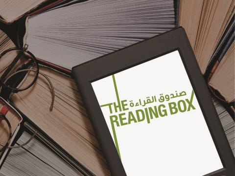 This year, the theme of the month, as identified by the Ministry of Culture and Youth (MCY), is ‘My Family Reads.’