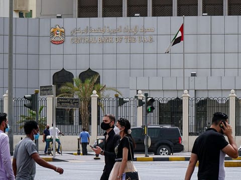 The Central Bank of the UAE (CBUAE) on Sunday issued Small to Medium Sized Enterprises (SME) Market Conduct Regulation.