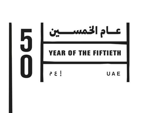 Official celebrations to mark 'The Year of 50' has begun in the UAE on Tuesday, April 6.