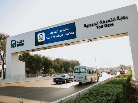 Abu Dhabi Darb road toll.