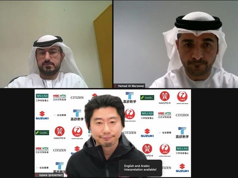 From left: Adnan Al Rais, programme director, Dr Hamad Al Marzooqi and Takeshi Hakamada during their online conference.