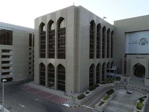 Central Bank aims to ensure that all finance companies and its staff abide by the UAE laws.