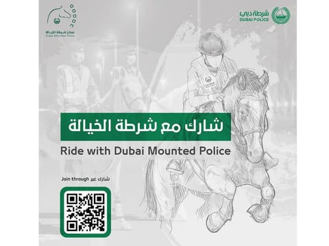 Dubai Police launch Ride with Dubai Mounted Police Unit Voluntary Initiative to educate residents about precautionary measures to prevent the spread of coronavirus.
