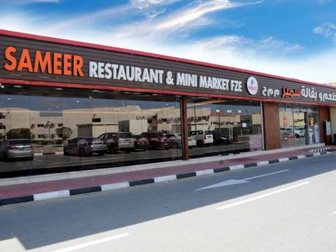 Sameer Restaurant's menu features popular dishes from various cuisines