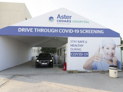 An Aster Hospital & Clinic drive through COVID-19 test centre. The procedure takes less than 10 minutes.