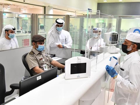 Looking for the visa number on your passport?