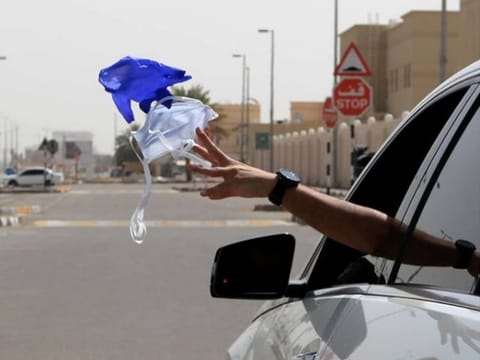 The awareness message was posted by Abu Dhabi Police.