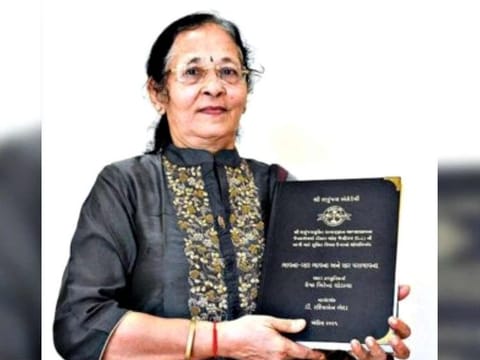 Usha Lodaya