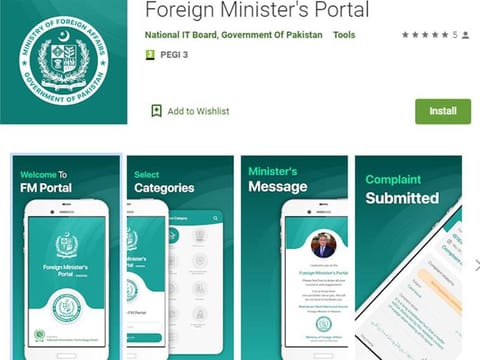 Overseas Pakistanis in the UAE can now get their issue resolved quickly by using the Foreign Minister's Portal launched on Monday, June 28.