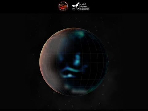 An artist's impression of Mars' Discrete Aurora.
