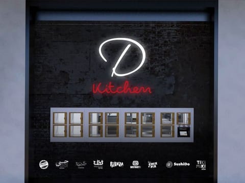 The DKitchen from AWJ Investments will initially serve four F&B concepts, including handling all of the end-user delivery needs.