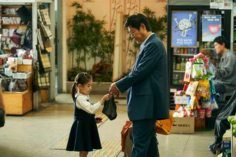 A still from 'Pawn'