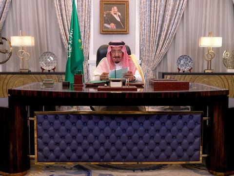 Saudi King during his address on the eve of Eid Al Adha.