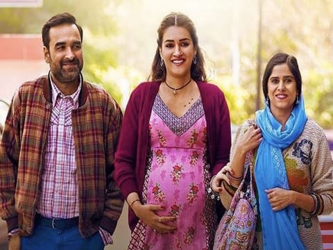 A still from Mimi