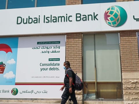 DIB is getting into the digital banking space through the new app.