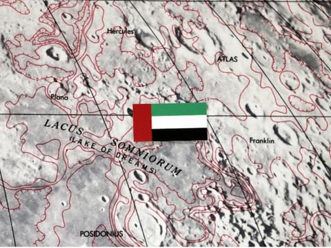 Rashid Rover's landing site on the moon.