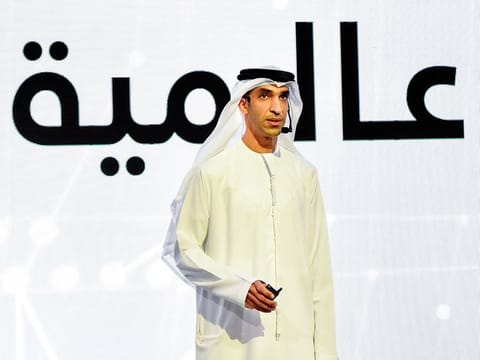 Dr Thani Al Zeyoudi