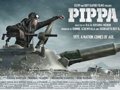 First look of 'Pippa'