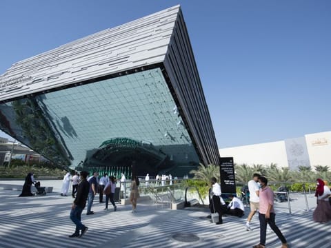Visitors in front of the Saudi Arabia Pavilion.