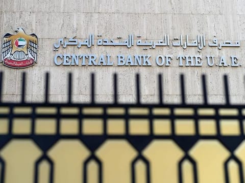 UAE Central Bank has been cracking the whip for full and transparent compliance to its anti-money laundering compliance framework.