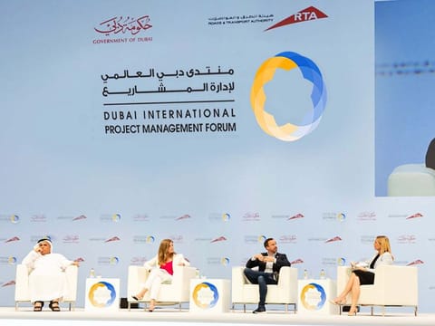 File photo of a previous edition of ‘Dubai International Project Management Forum’