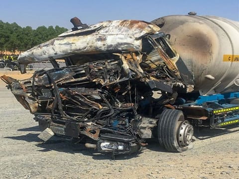 The accident site.