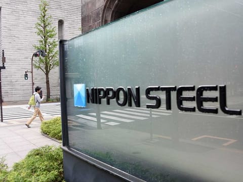 Nippon Steel Headquarters in Tokyo, Japan.