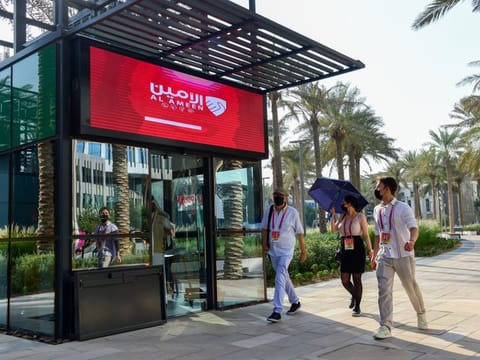 The Al Ameen Service booth at Expo 2020 Dubai.