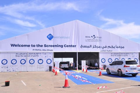 Residents who need to undergo COVID-19 PCR testing or get vaccinated can still continue to book appointments at other Seha COVID-19 drive-through centres.