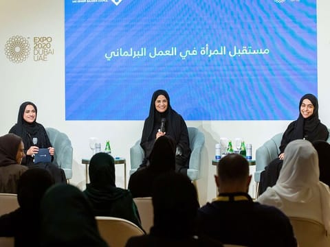 Speakers during the session at Women's Pavilion at Expo 2020 Dubai