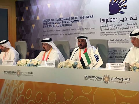 (L to R) Sinan Al Naboodah, managing director of Al Naboodah Group; Lieutenant Colonel Khaled Ismail, secretary-general of Taqdeer Award; Major General Obaid Muhair bin Suroor, deputy director-general of General Directorate of Residency and Foreigners Affairs in Dubai and chairman of Taqdeer Award; and Ahmed Al Khatib, Chief Development and Delivery Officer of Expo 2020 Dubai
