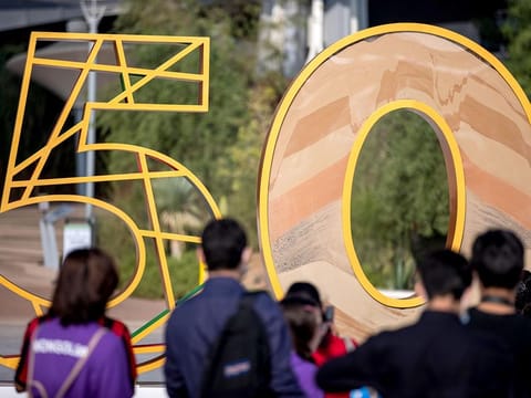 The new installation celebrating the UAE Golden Jubilee at the Earth Plaza