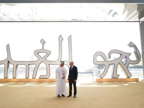 Israel Ambassador to the UAE Amir Hayek (right) with UAE Ambassador to Israel Mohamed Al Khaja at the Israel pavilion at Expo 2020 Dubai.
