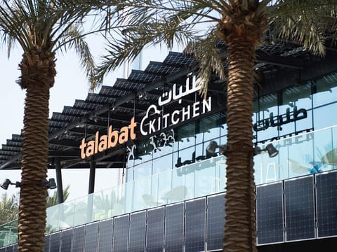 talabat