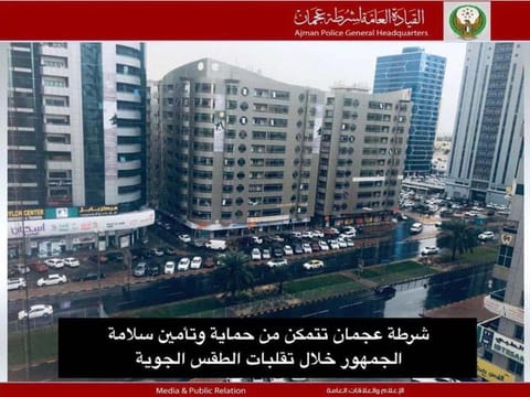 A notification issued by Ajman Police, advising the public, and motorists in particular, to follow safety measures under unstable weather conditions.