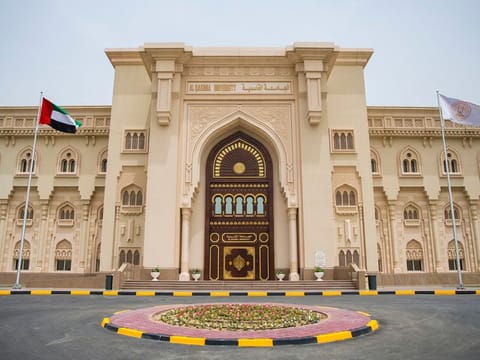 Al Qasimia University in Sharjah