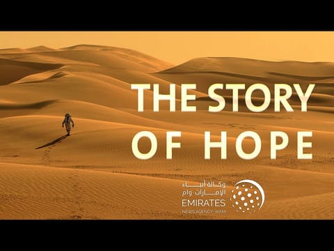 WAM has produced 'The Story of Hope' documentary.