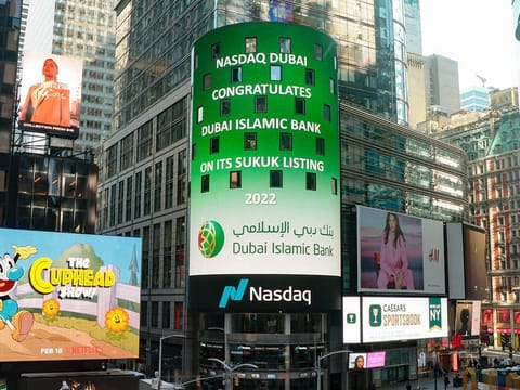 The UAE’s first Sukuk issuance in 2022 has been priced at a profit rate of 2.74 per cent per annum.