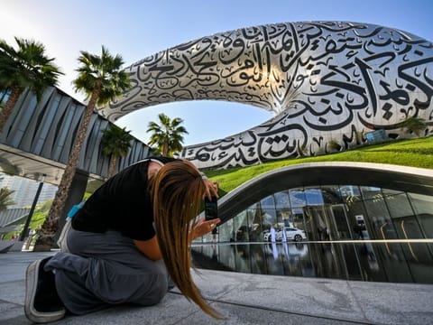 Entrance to the Museum of the Future in Dubai.