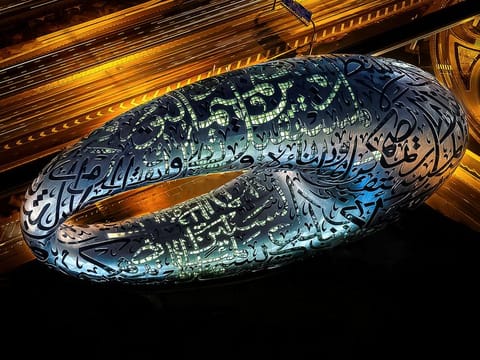 Museum of the Future in Dubai