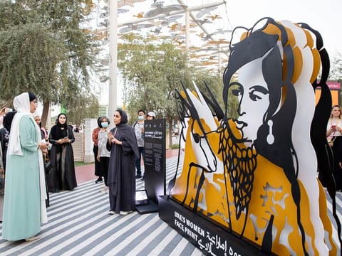 'Emirati Faces' at Expo 2020 Dubai