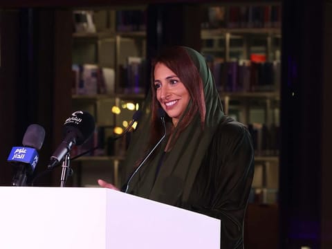 Bodour Al Qasimi, President of the International Publishers Association, addressing officials at ERRA's launch ceremony at House of Wisdom in Sharjah