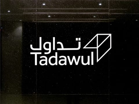 The Saudi stock market has been having a bumper year with new listings, record volumes and more. Arabian Drilling by offering 30 per cent via the public offer intends to join in.
