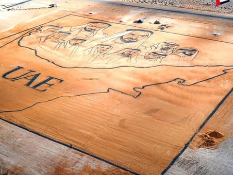 The Guinness World Record sand art created by Filipino sand artist Nathaniel Alapide.